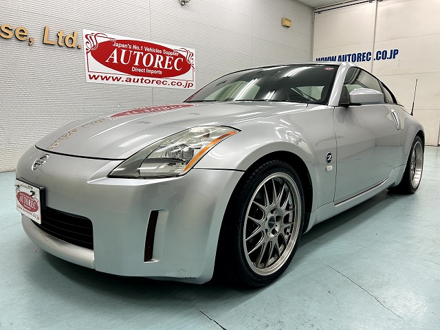 2003 Nissan Fairlady Z | Autorec Enterprise, Ltd.